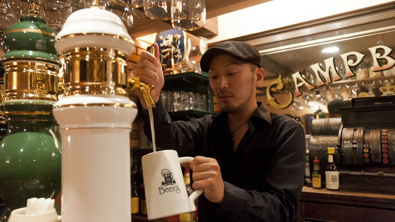 飲み物のイメージ